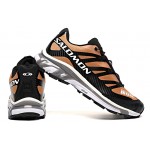 Salomon XT-4 Advanced Unisex Sportstyle Shoes In Black Lightsalmon For Men